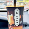 ローソン Uchi Cafe’ ウチカフェ フルーツミルク 商品写真 4枚目
