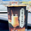 ローソン Uchi Cafe’ ウチカフェ フルーツミルク 商品写真 5枚目
