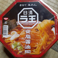 日清食品 日清ラ王 背脂コク醤油 商品写真 1枚目