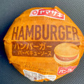 ヤマザキ ハンバーガーバーベキューソース 商品写真 3枚目