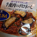 日清食品冷凍 スパ王プレミアム 牛挽肉のボロネーゼ 商品写真 2枚目