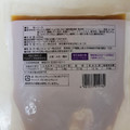 キユーピー 具のソース 大根おろしポン酢風味 商品写真 3枚目
