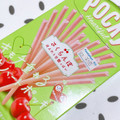 江崎グリコ ポッキーハートフル さくらんぼ 商品写真 1枚目