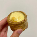 ローソン Uchi Cafe’ 充ちるカスタードクリームのパイ 商品写真 4枚目