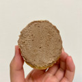 ローソン Uchi Cafe’ 充ちるカスタードクリームのパイ 商品写真 5枚目