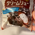 ヤマザキ クッキー＆クリームシュー 商品写真 5枚目