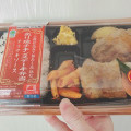 ファミリーマート 二段仕込みで旨みしみ込む炙り焼チキンステーキ弁当 商品写真 1枚目