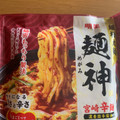 明星食品 麺神 宮崎辛麺 濃香激辛醤油 商品写真 3枚目