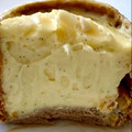ローソン Uchi Cafe’ 充ちるカスタードクリームのパイ 商品写真 2枚目