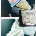 ローソン Uchi Cafe’ ウチカフェ sio監修 なめらかチーズワッフルコーン 160ml 商品写真 4枚目