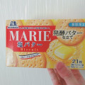 森永製菓 マリー 塩バター 商品写真 1枚目