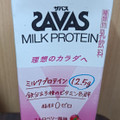 明治 ザバス MILK PROTEIN 脂肪0 ストロベリー風味 商品写真 5枚目