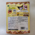 日清シスコ チョコフレーク マイメロディのメロメロアーモンド味 商品写真 3枚目