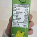 キッコーマン 豆乳飲料 抹茶 黒蜜 商品写真 2枚目