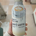 UCC BEANS＆ROASTERS ラテ専門店のカフェラテ 商品写真 3枚目