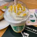 スターバックス バナナナバナナ フラペチーノ 商品写真 1枚目