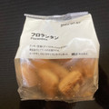 無印良品 フロランタン 商品写真 2枚目