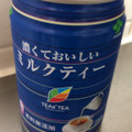 伊藤園 TEAs’ TEA NEW AUTHENTIC 濃くておいしいミルクティー 商品写真 1枚目