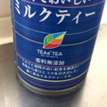 伊藤園 TEAs’ TEA NEW AUTHENTIC 濃くておいしいミルクティー 商品写真 2枚目