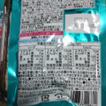 ロッテ キシリトールラムネ 商品写真 2枚目