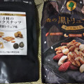 味源 4種ミックスナッツ燻製トリュフ味 商品写真 1枚目