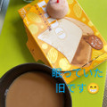 ドトールコーヒー ドトール クラシックブレンド コク深い 商品写真 1枚目