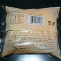ヤマザキ チーズクリームロール 商品写真 3枚目