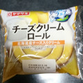 ヤマザキ チーズクリームロール 商品写真 4枚目