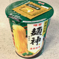 明星食品 麺神カップ 濃香豚骨 商品写真 1枚目