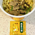 明星食品 麺神カップ 濃香豚骨 商品写真 2枚目