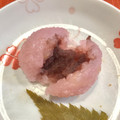 あわしま堂 ひとくち桜餅 商品写真 3枚目