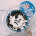 ファミリーマート FAMIMA CAFE 白いブラックサンダー クッキーバニラフラッペ 商品写真 3枚目