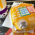 マクドナルド チーズチーズダブルチーズバーガー 商品写真 3枚目