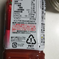 イオン トップバリュ ベストプライス 14個分の完熟トマトを使用した トマトジュース 食塩不使用 商品写真 2枚目