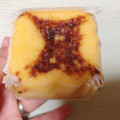 ローソン 濃密たまごけいき 商品写真 3枚目