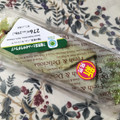 ファミリーマート 7種野菜とハムのサラダラップ 商品写真 3枚目