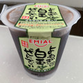 EMIAL 安曇野茶寮 よもぎ白玉ぜんざい 商品写真 1枚目