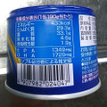 信田缶詰 国産 鯖水煮 商品写真 3枚目