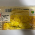 ローソン ふわふわ生地のクレープサンド 長野県産りんごのジャム使用 商品写真 1枚目