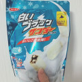 有楽製菓 白いブラックサンダー ミニサイズ 北海道限定 商品写真 4枚目
