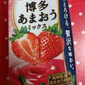 カゴメ 野菜生活100 濃厚果実 博多あまおうミックス 商品写真 1枚目