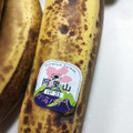 阿里山 台湾バナナ 商品写真 5枚目
