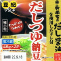 豆紀 寺岡家のだしつゆ納豆 極小粒 商品写真 1枚目