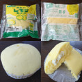 第一パン 関東・栃木レモン蒸しケーキ 商品写真 2枚目