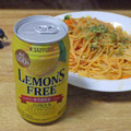 サッポロ LEMON’S FREE 商品写真 1枚目