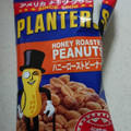 ハインツ PLANTERS ハニーローストピーナッツ 商品写真 1枚目