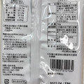 三菱食品 生活志向 ムギチョコ 商品写真 2枚目