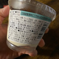 ローソン Uchi Cafe’ 北海道産原料にこだわったとろけるティラミス 商品写真 5枚目