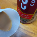 コカ・コーラ コスタコーヒー アーモンド ラテ 商品写真 5枚目