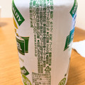 KIRIN 淡麗グリーンラベル 商品写真 5枚目